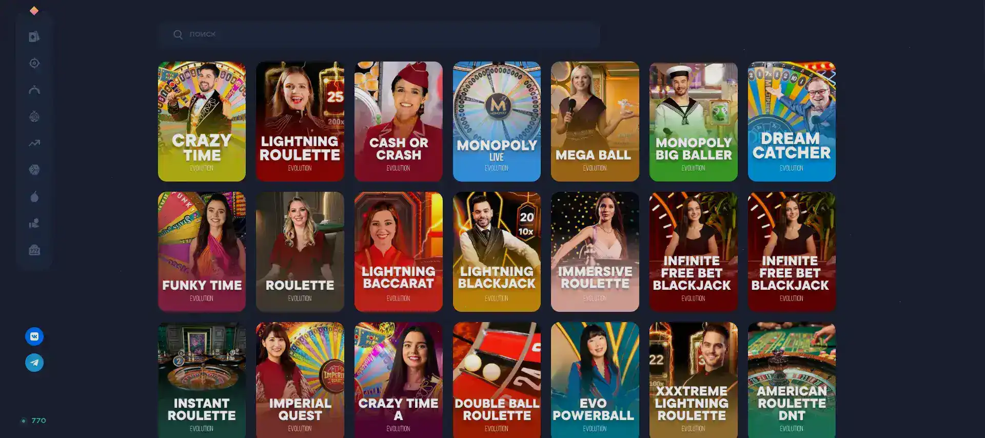 Бонусная карта Spin Bounty casino